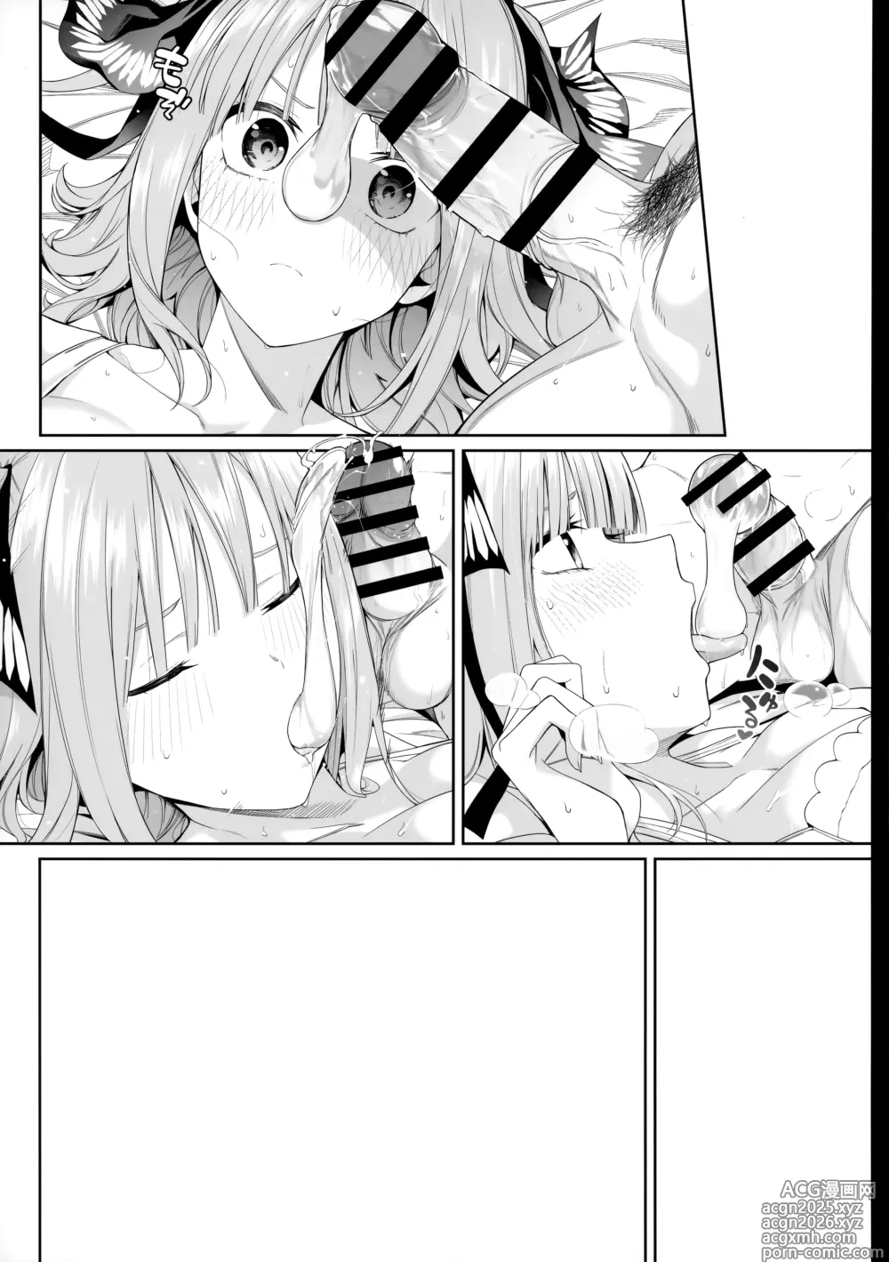 Page 14 of doujinshi Junbi-Gou 1/5 no Renai Kanjou