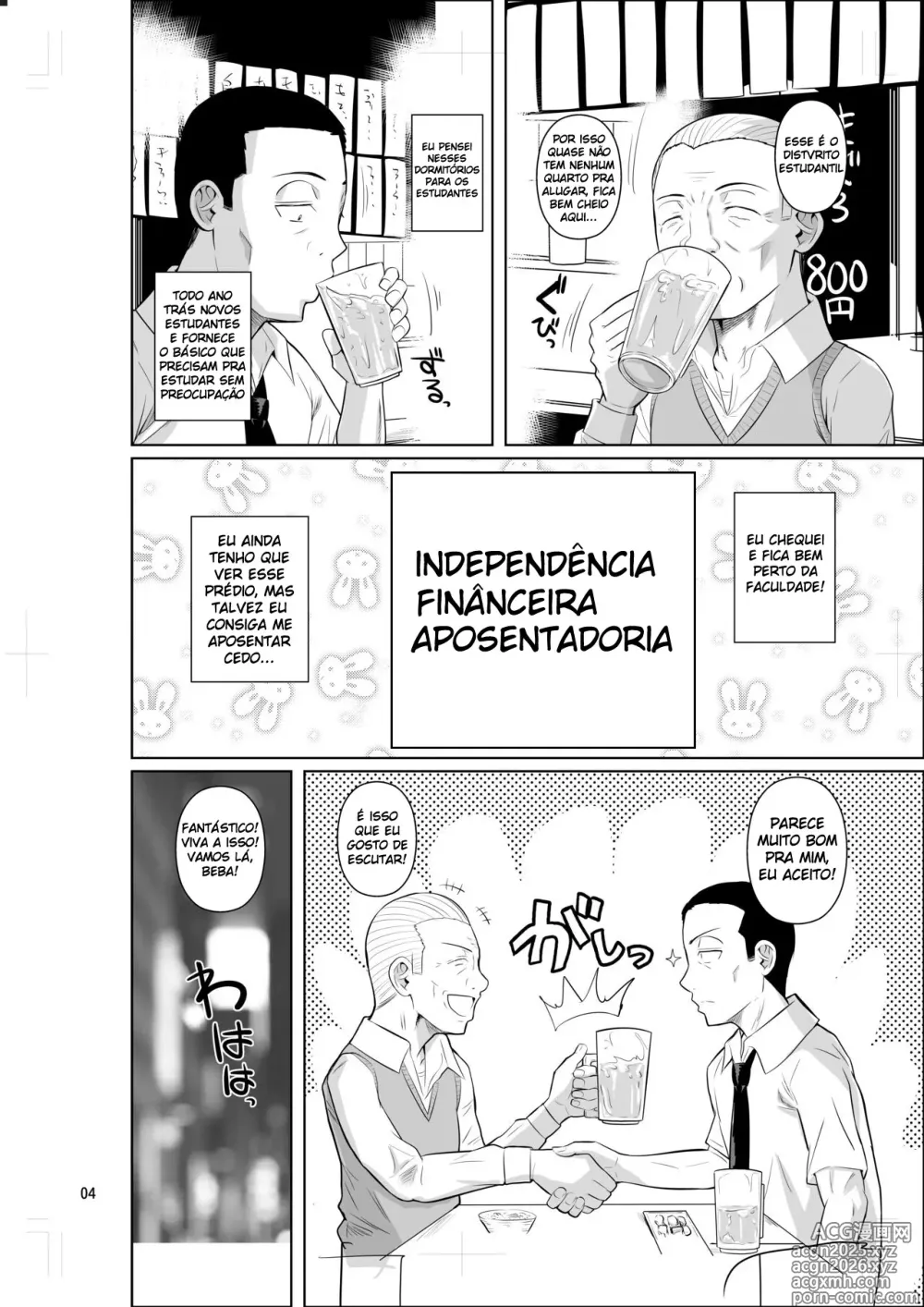 Page 5 of doujinshi Trabalhando em um Dormitório de Estudantes Estrangeiros 1-2