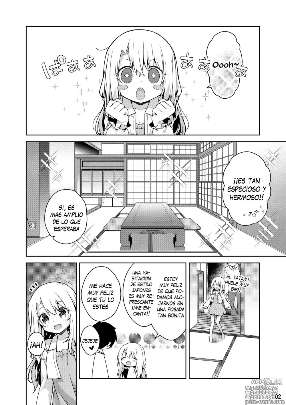 Page 3 of doujinshi Entrando a las aguas termales con Illya