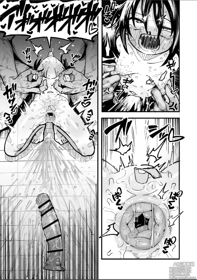 Page 6 of doujinshi イキ潮まき散らしながらディルド排泄❤❤❤