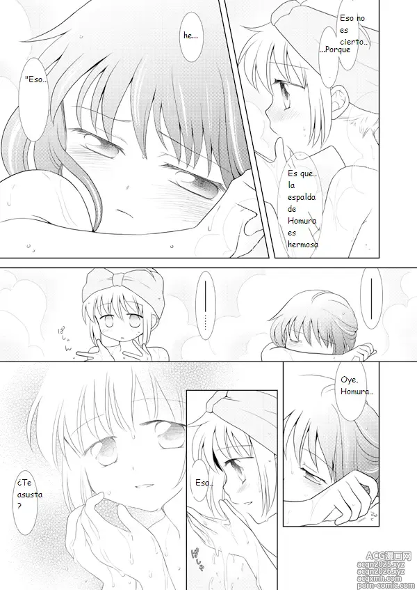Page 15 of doujinshi Haretara Ano Oka e Futari de