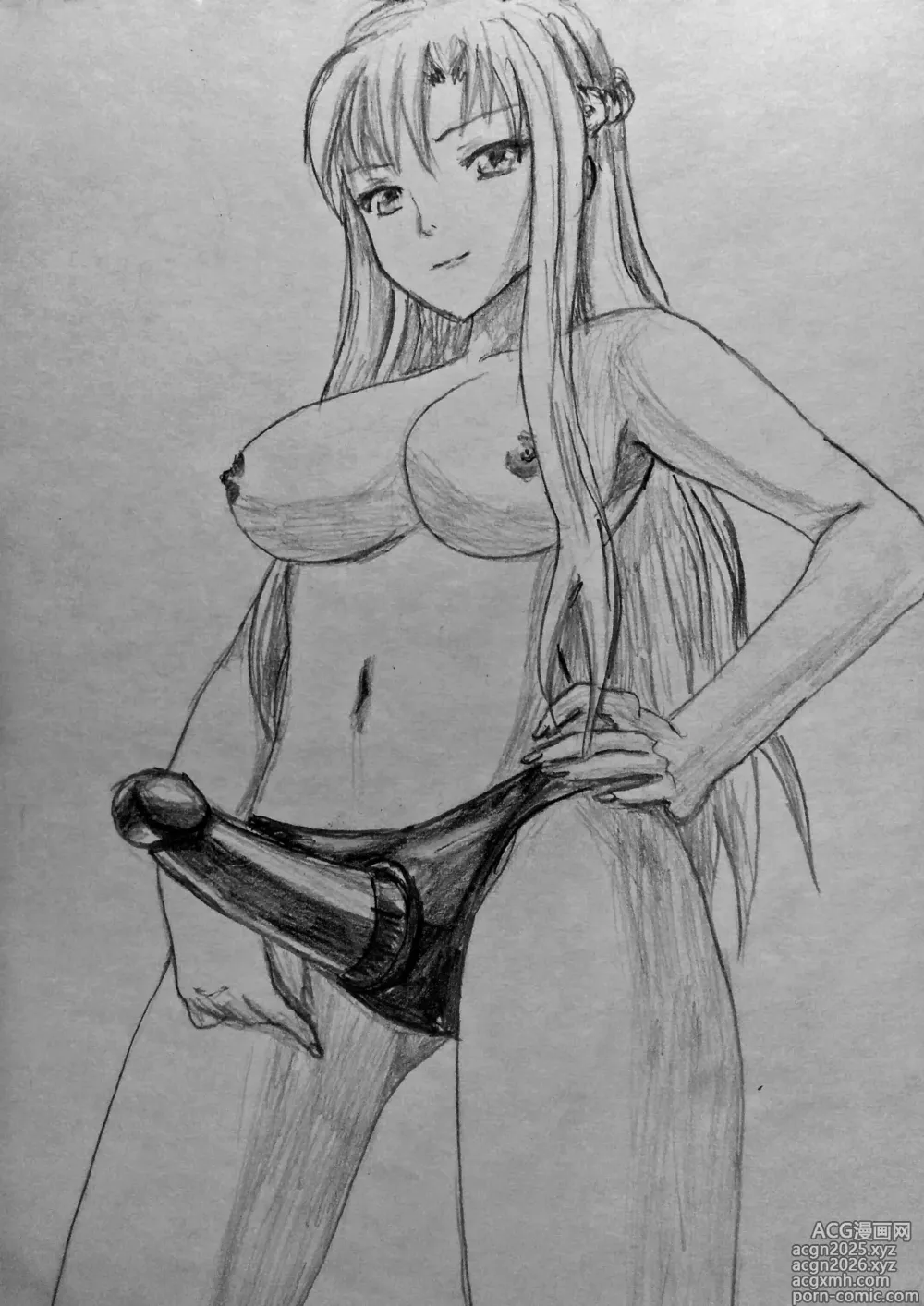 Page 3 of doujinshi Sword Art Hentai
