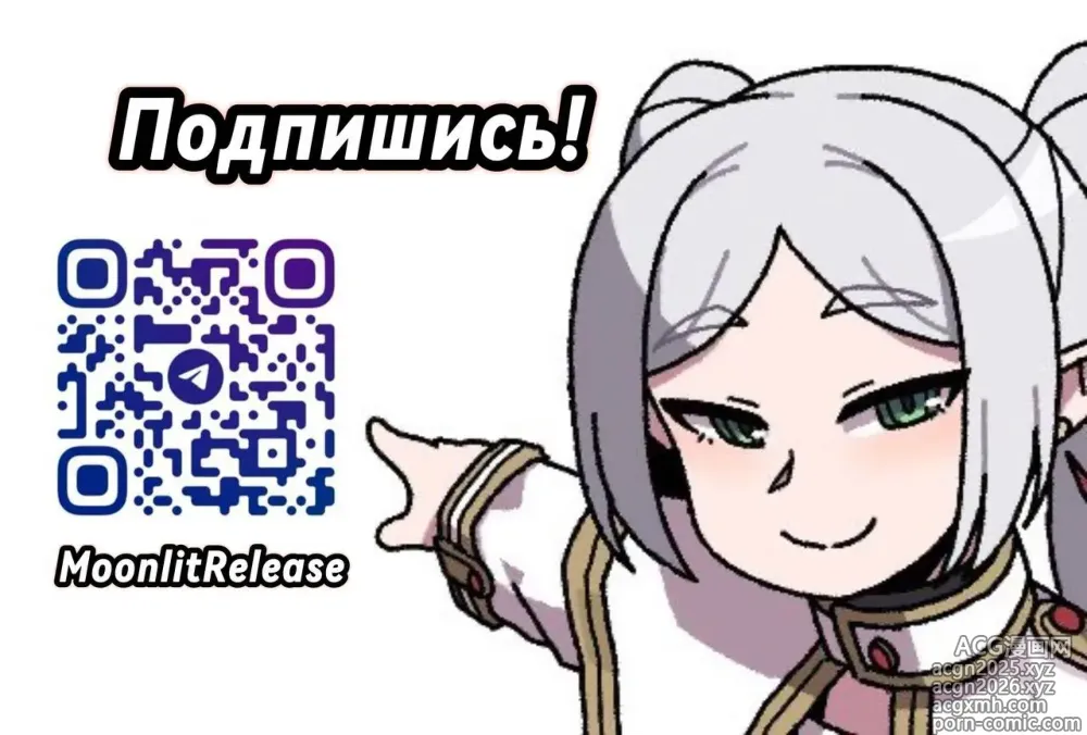 Page 10 of doujinshi Пара, которая переехала в деревню, где принято забираться в постель к женщине (decensored)