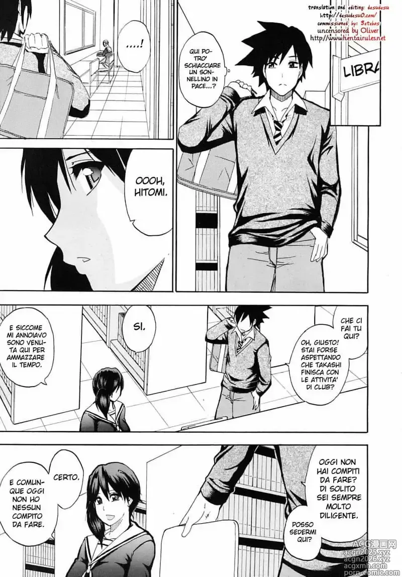 Page 1 of manga Quello che Voglio Fare (decensored)