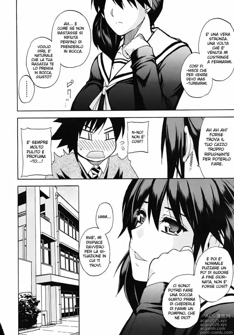 Page 4 of manga Quello che Voglio Fare (decensored)