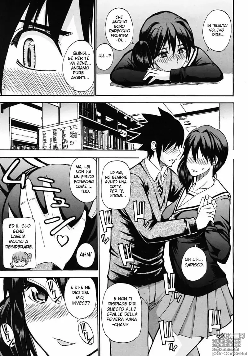 Page 7 of manga Quello che Voglio Fare (decensored)