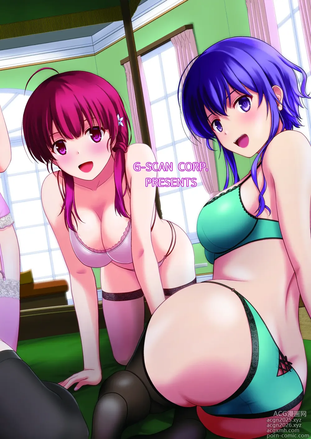 Page 126 of doujinshi Saenai Kanojo-tachi no Rinri Shinsakai Soushuuhen 2