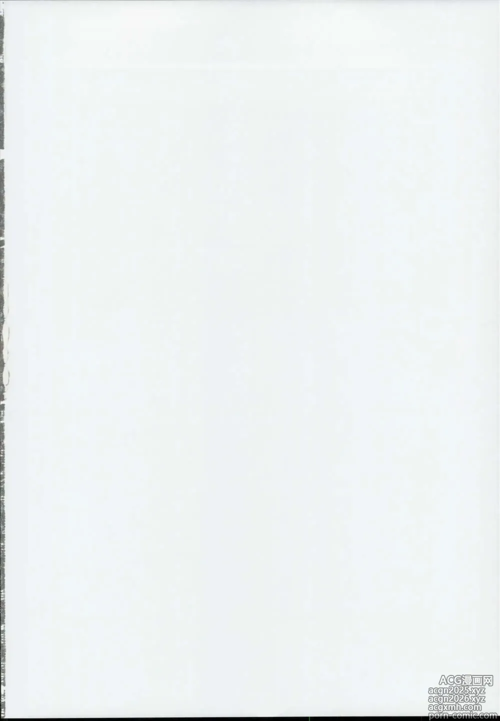 Page 2 of doujinshi Cos wa Midara na Kamen - Ninki Cosplayer Nakayoshi Group Kinikuwanai FGO Cos Namaiki Layer o Rape Satsuei Hen