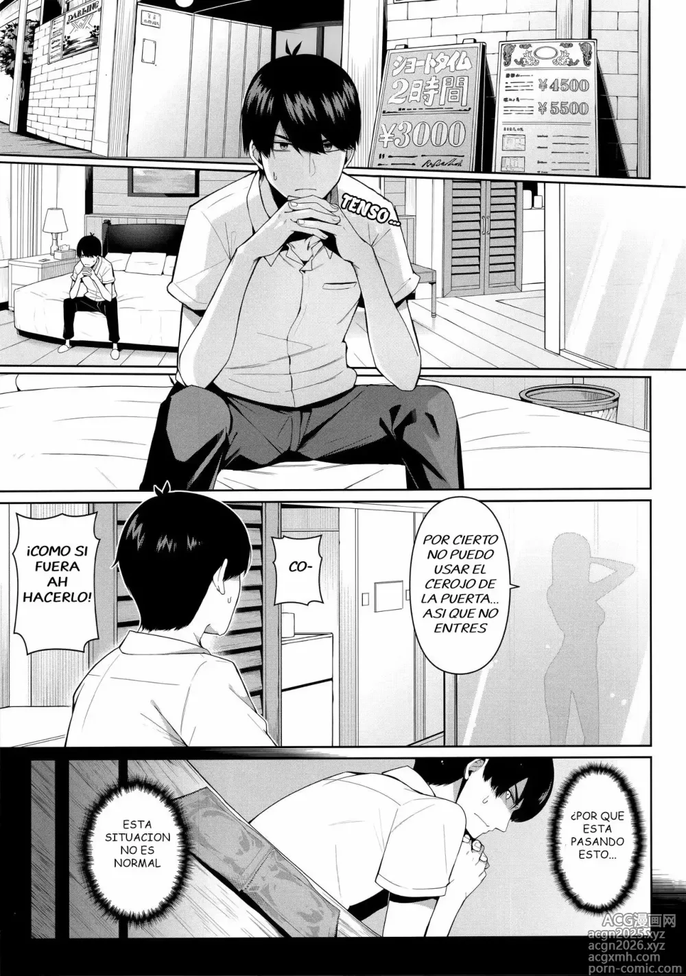 Page 2 of doujinshi Half Seduction