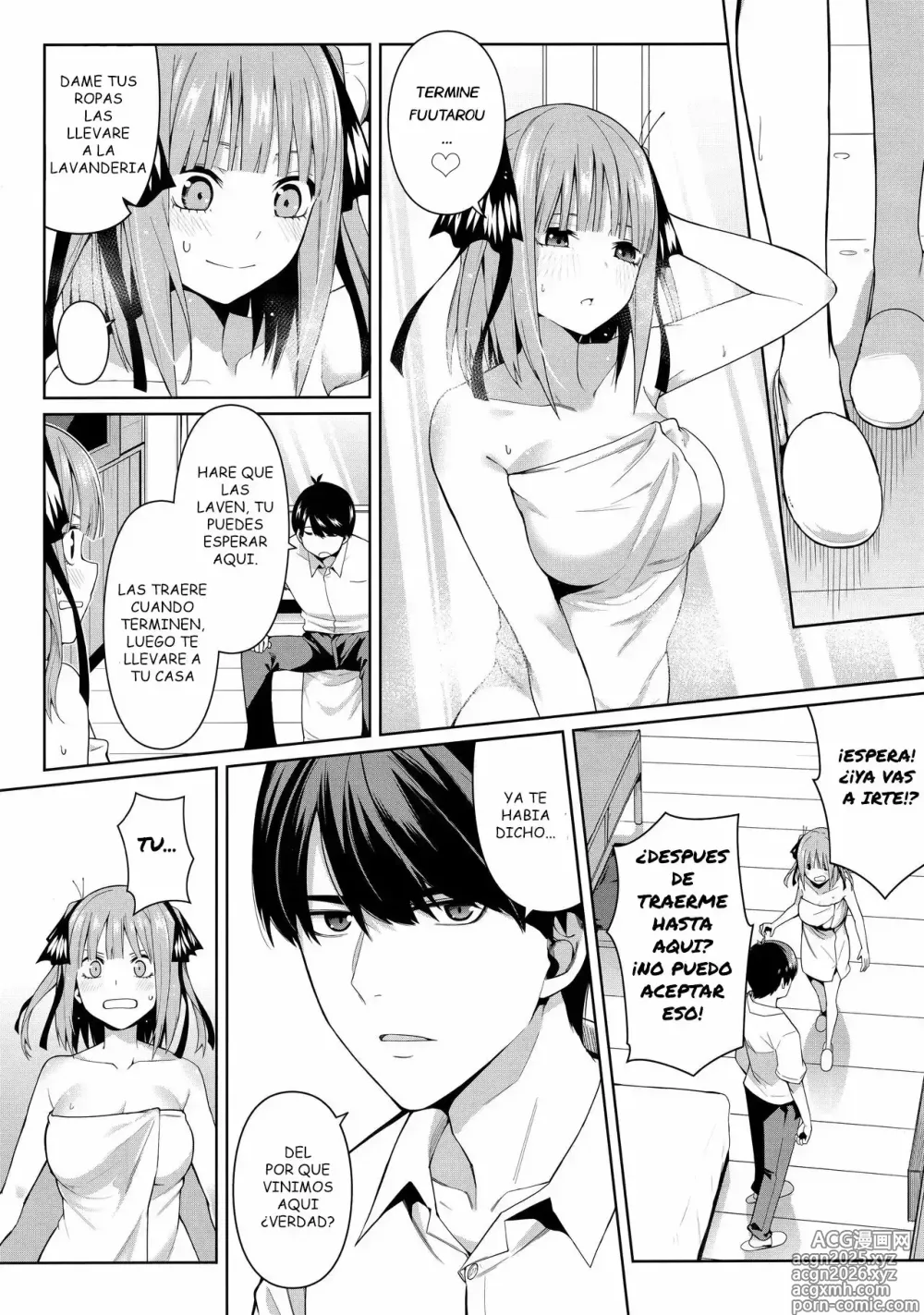 Page 11 of doujinshi Half Seduction