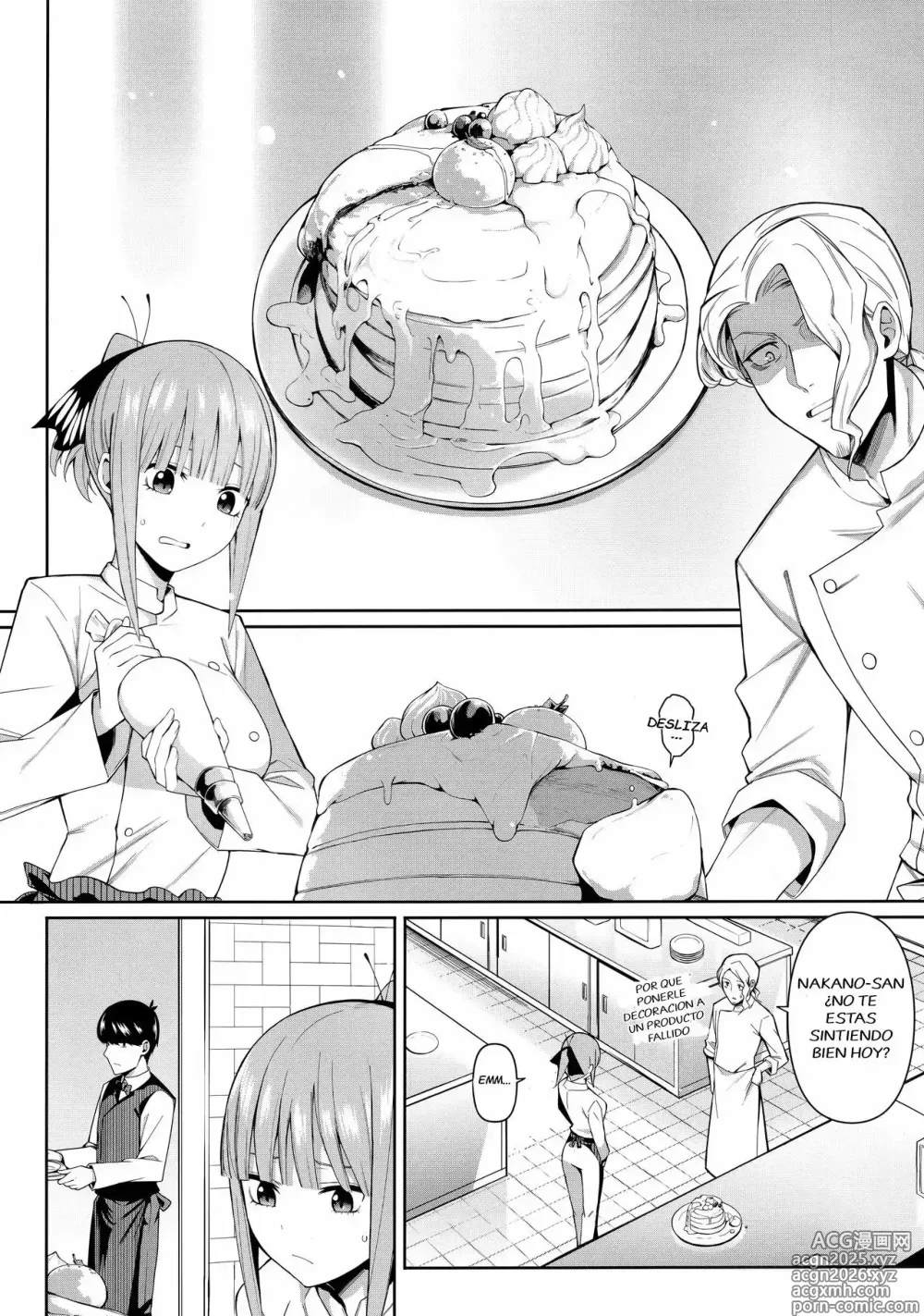 Page 3 of doujinshi Half Seduction