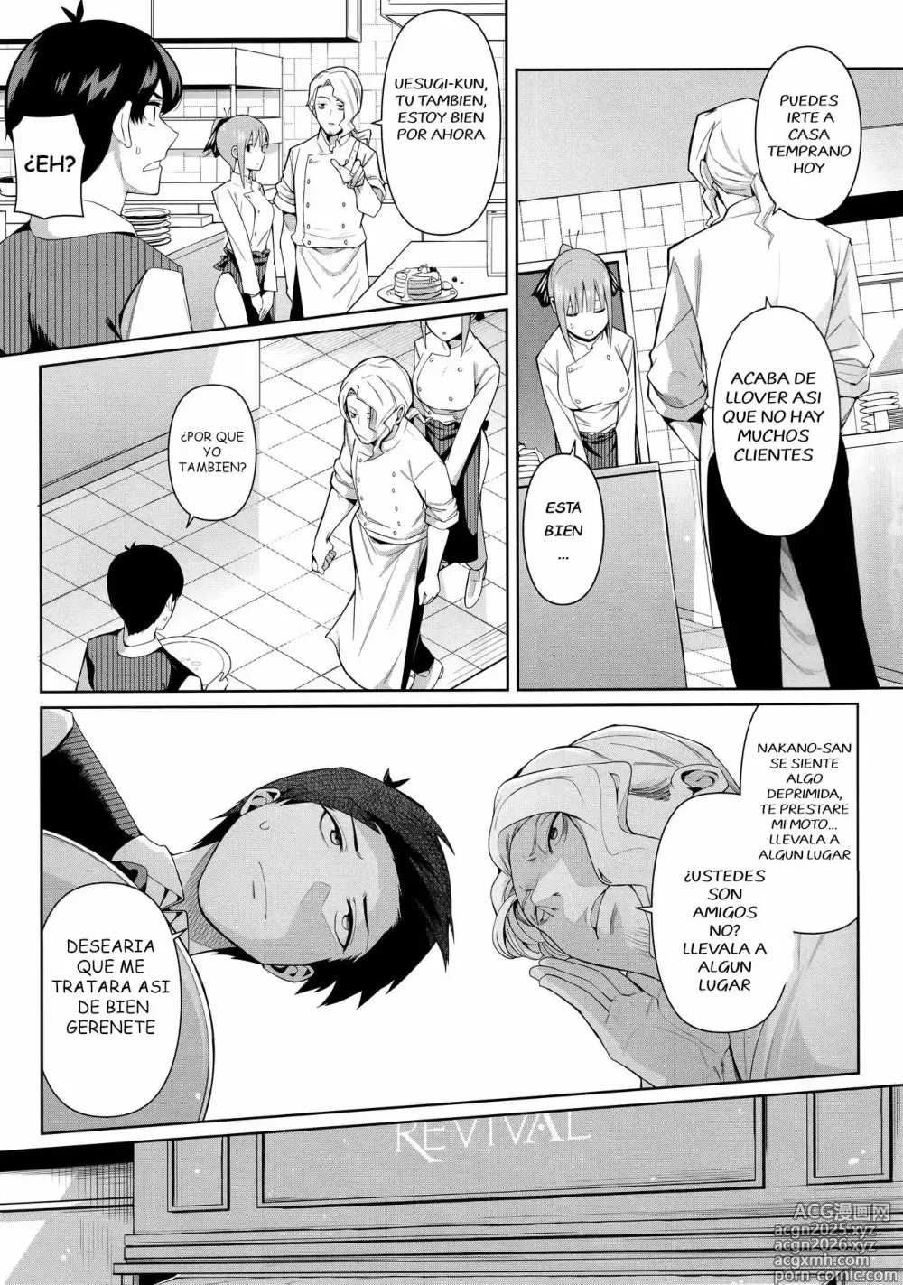 Page 4 of doujinshi Half Seduction