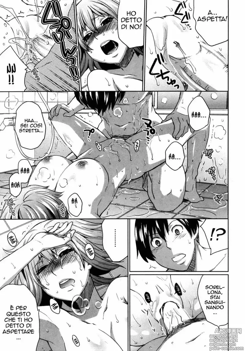 Page 11 of manga Onee-Chance!