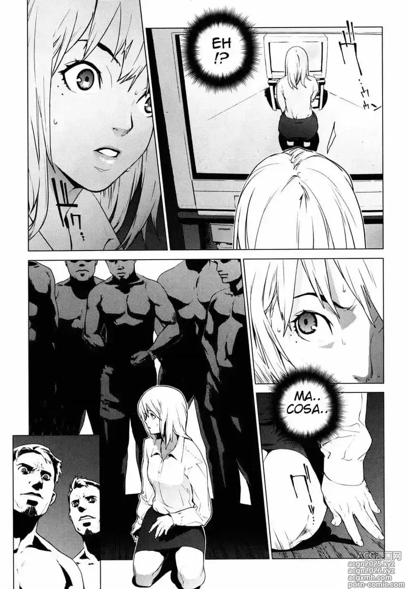 Page 11 of manga GEMiNi