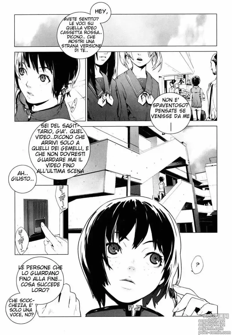 Page 19 of manga GEMiNi