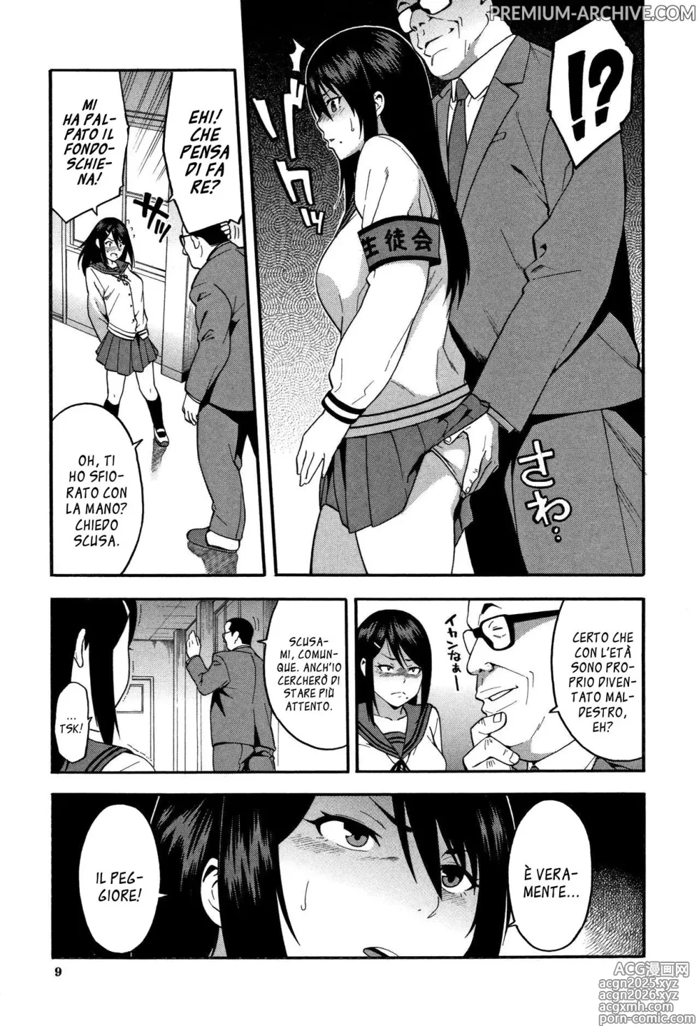 Page 7 of doujinshi Ti prego, rubami la ragazza (decensored)