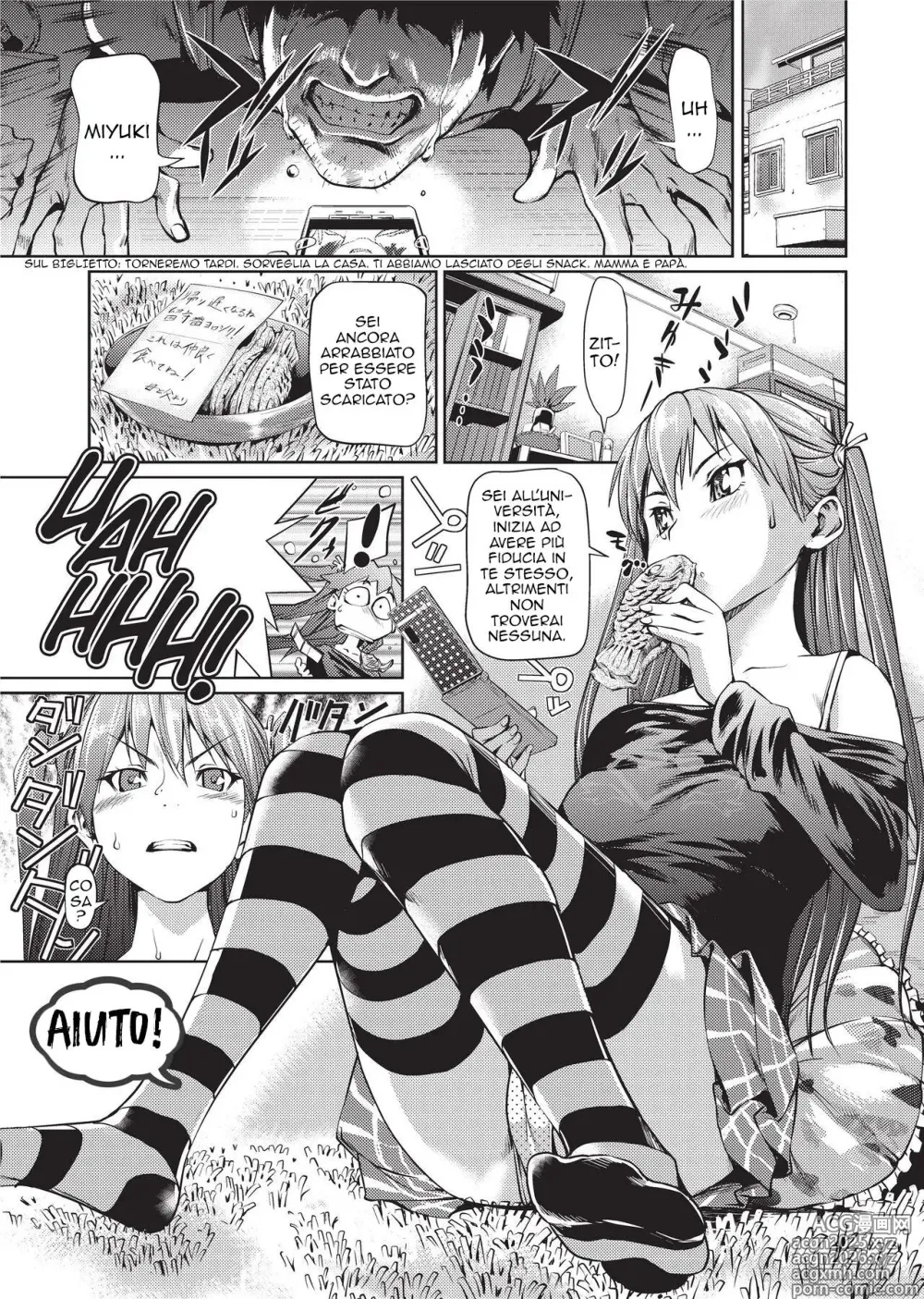 Page 1 of manga Aiuto! (decensored)