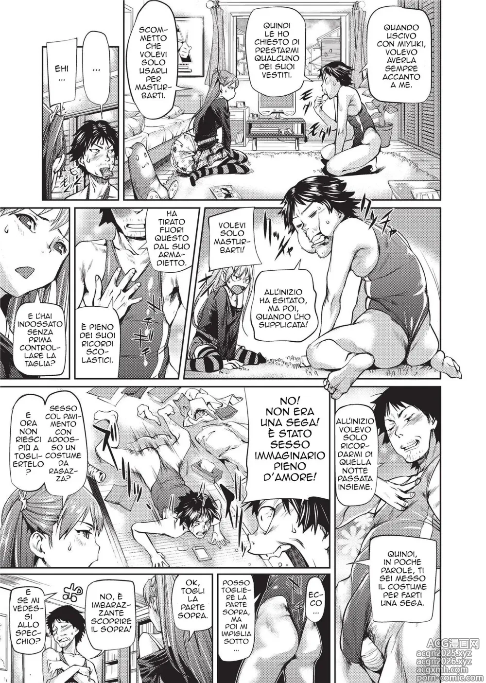 Page 3 of manga Aiuto! (decensored)