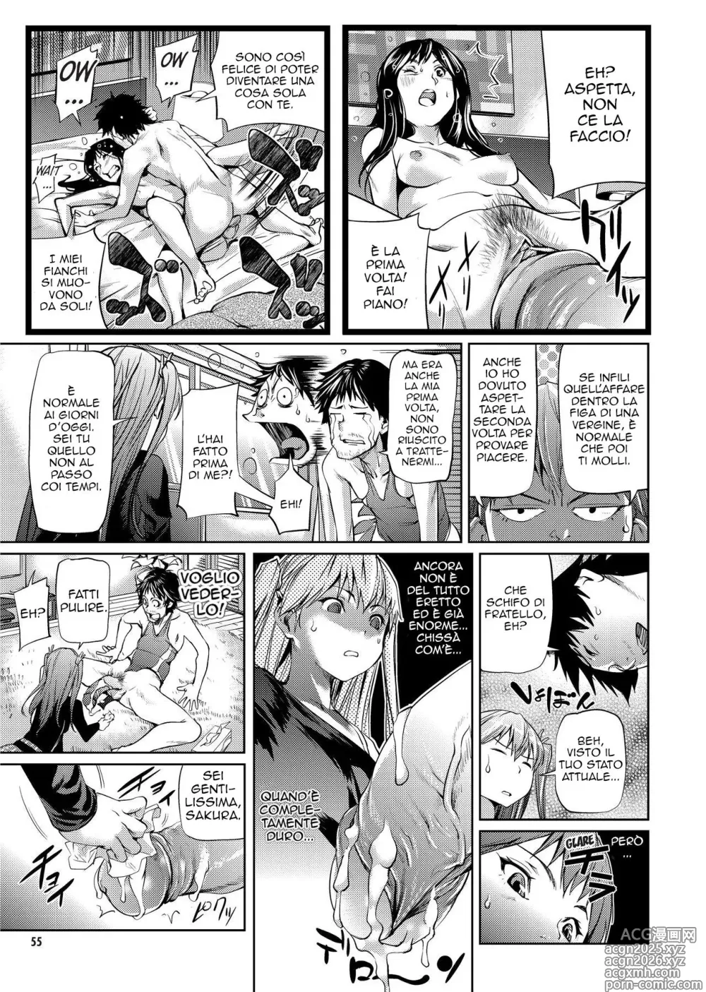 Page 5 of manga Aiuto! (decensored)