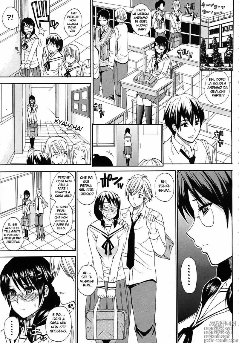 Page 1 of manga Doppia Faccia (decensored)
