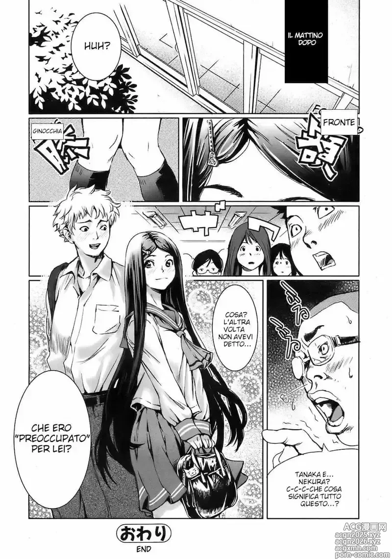 Page 16 of manga Una Ragazza Raccapricciante