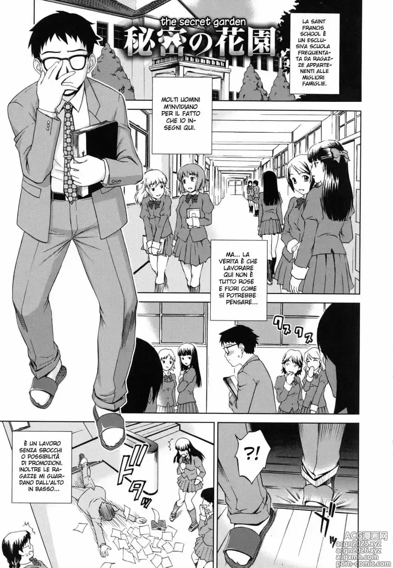Page 1 of manga Il Giardino Segreto