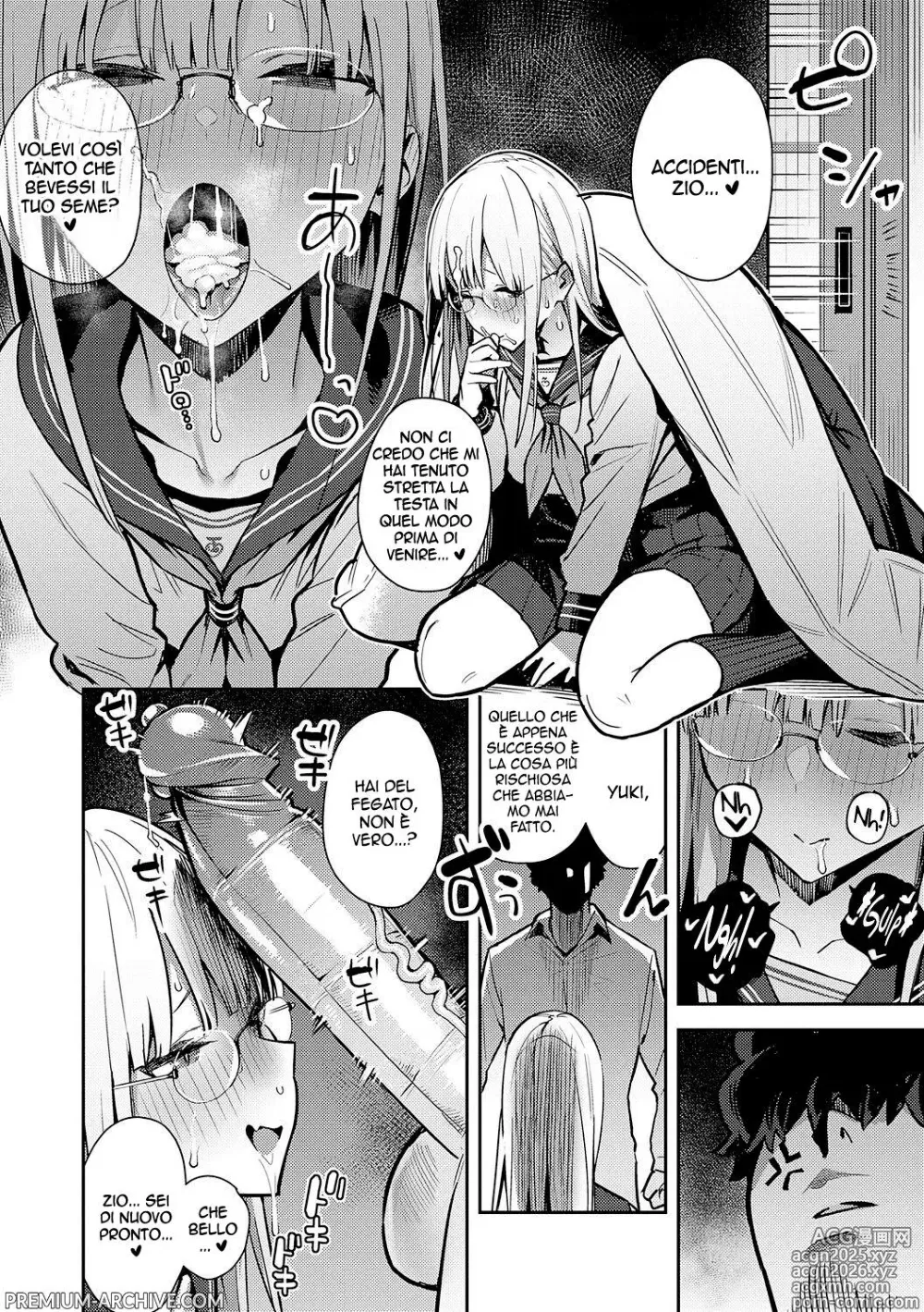 Page 14 of doujinshi L'incontro segreto dell'anno 1-2 (decensored)