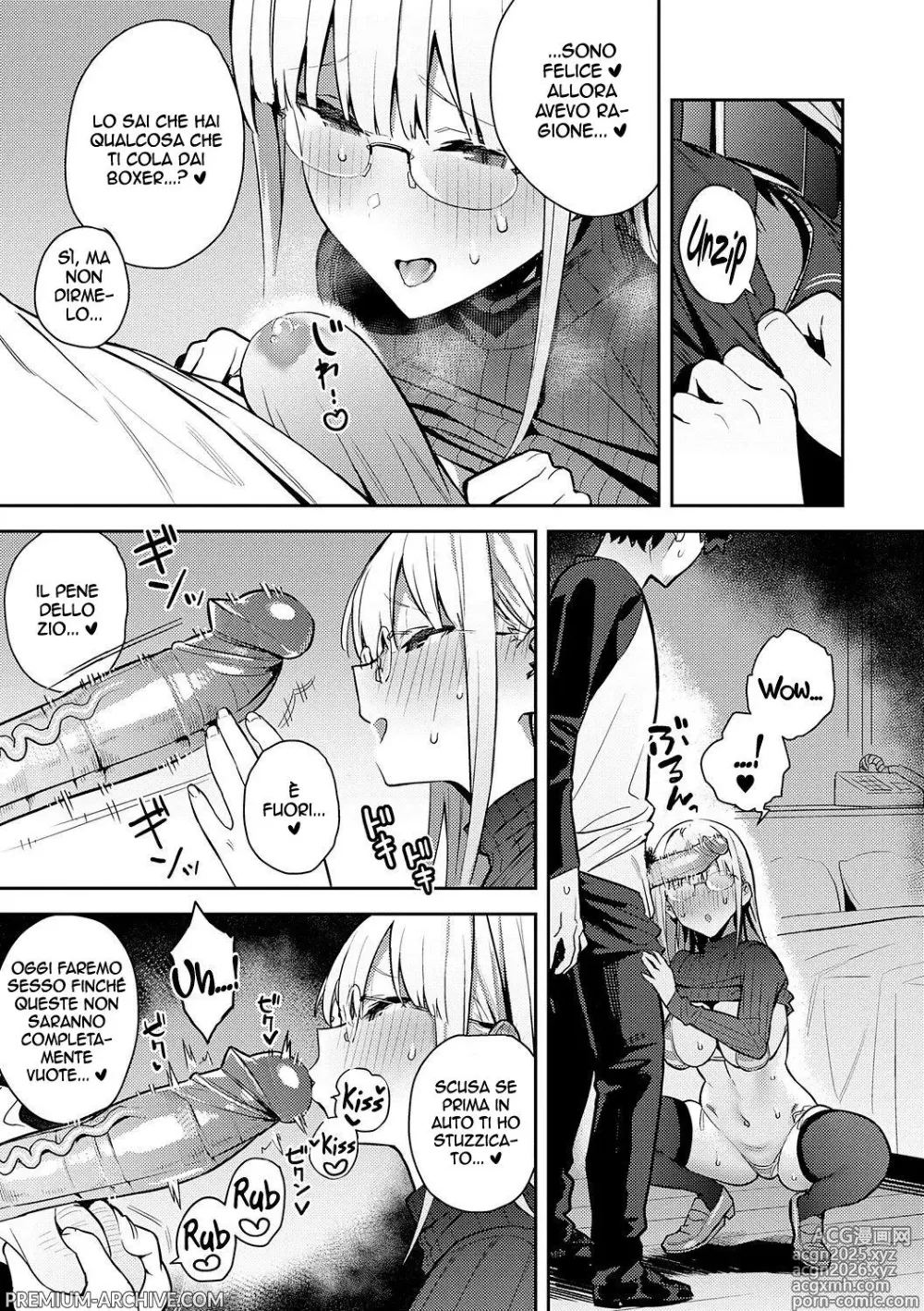 Page 25 of doujinshi L'incontro segreto dell'anno 1-2 (decensored)