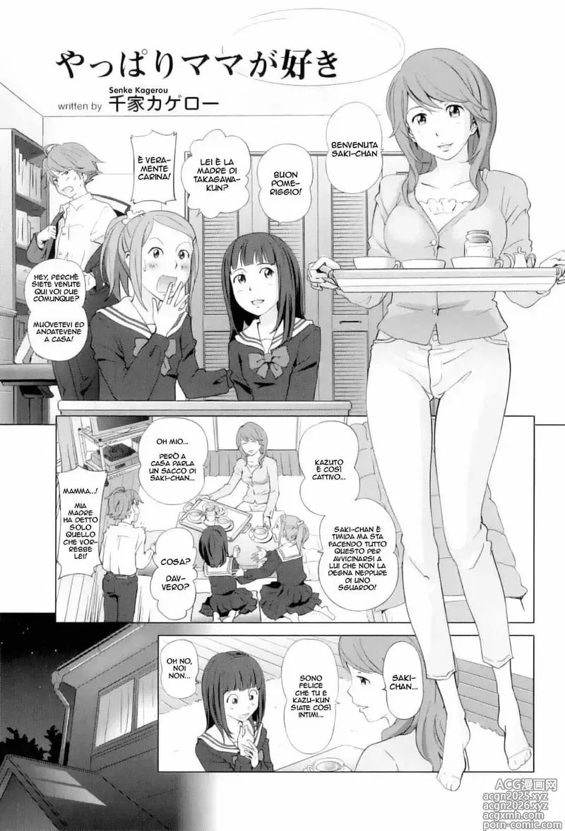 Page 1 of manga Sono Io quello che Ama la Mamma , Dopotutto