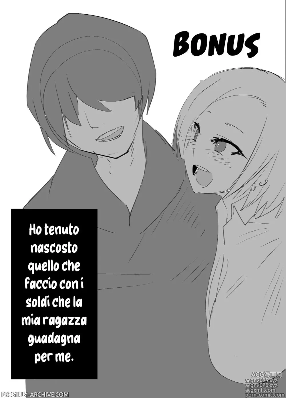 Page 1 of doujinshi Una Gyaru Part-time [Italian] BONUS
