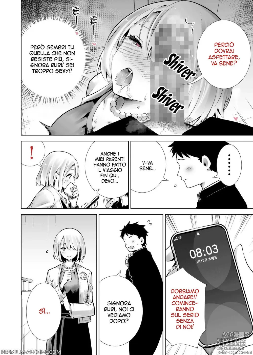 Page 10 of doujinshi La mamma del mio amico viene per il mio grosso cazzo dopo il diploma
