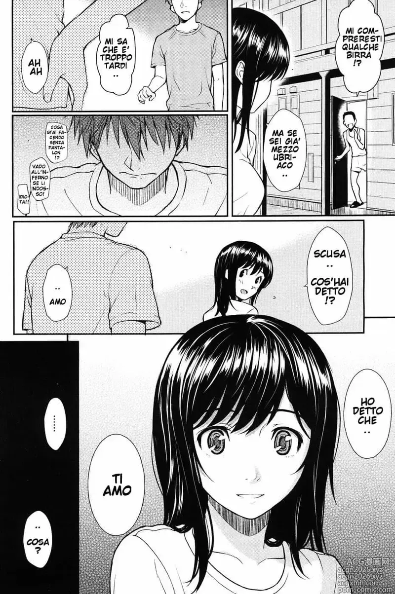 Page 4 of manga L' Ora dell' Allattamento