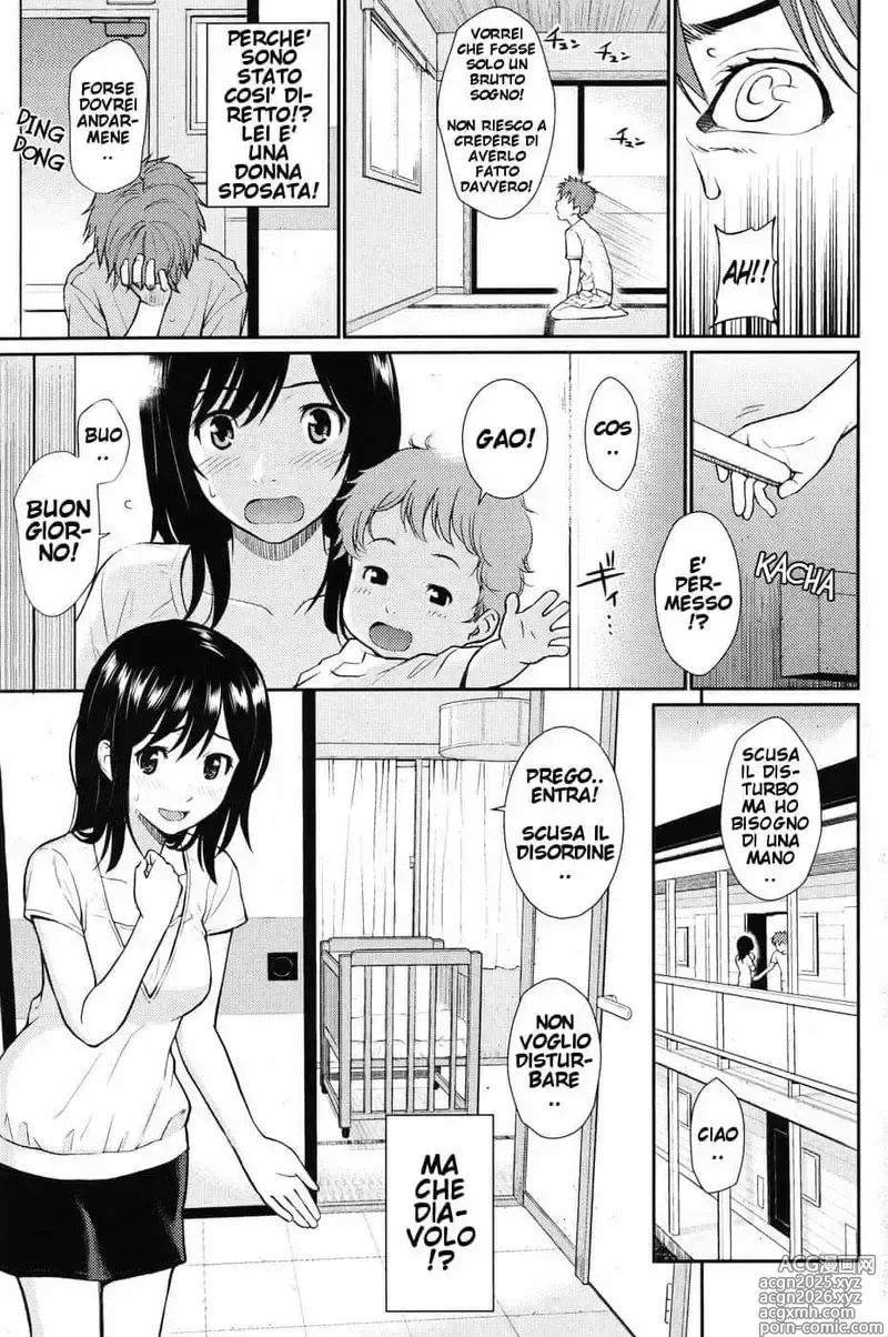 Page 5 of manga L' Ora dell' Allattamento