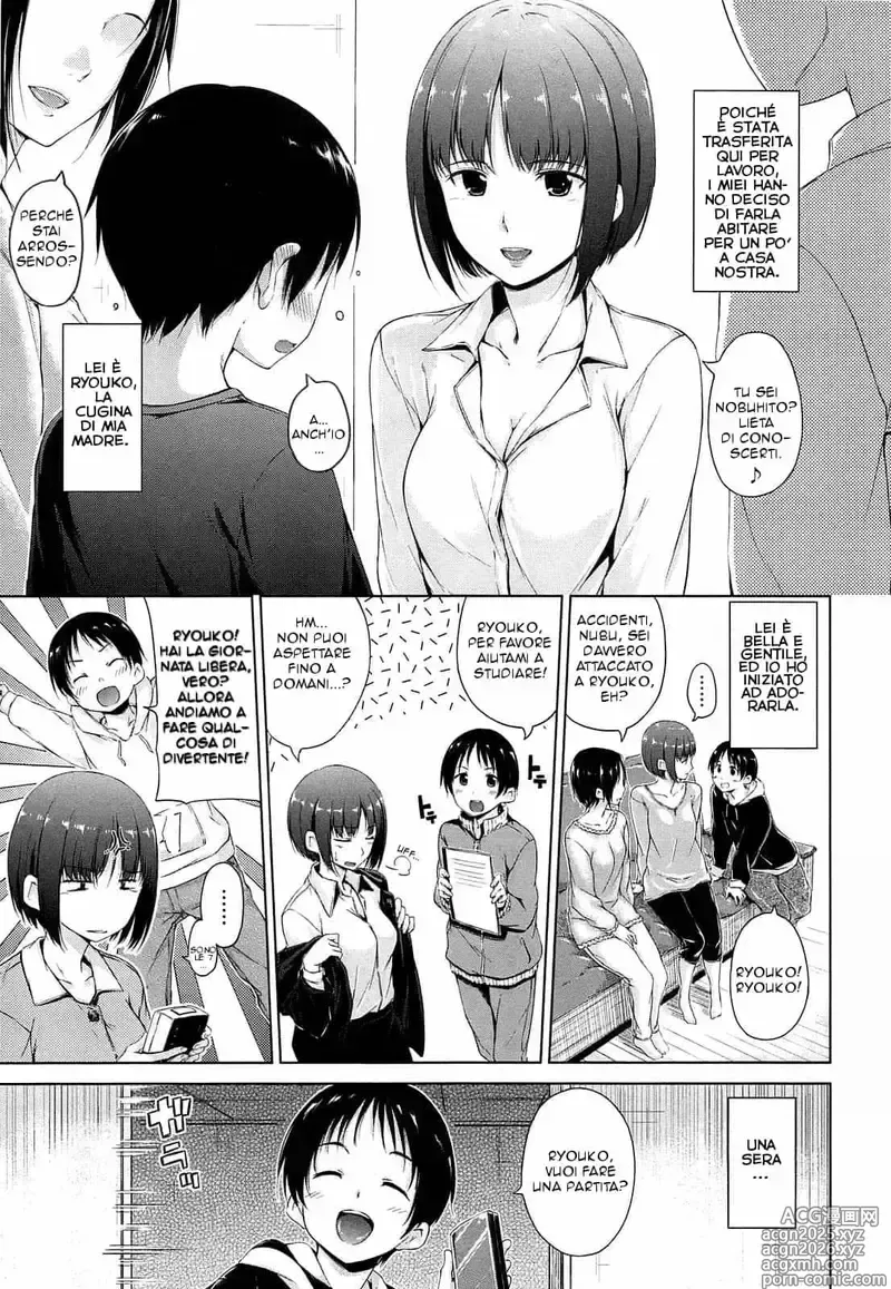 Page 1 of manga Punizione Sessuale