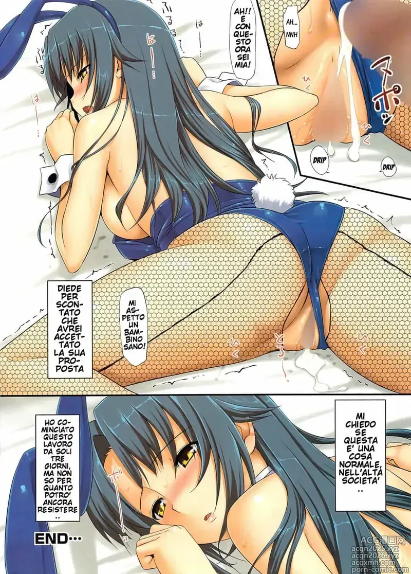 Page 6 of manga La Bunny-Girl di un Certo Casinò