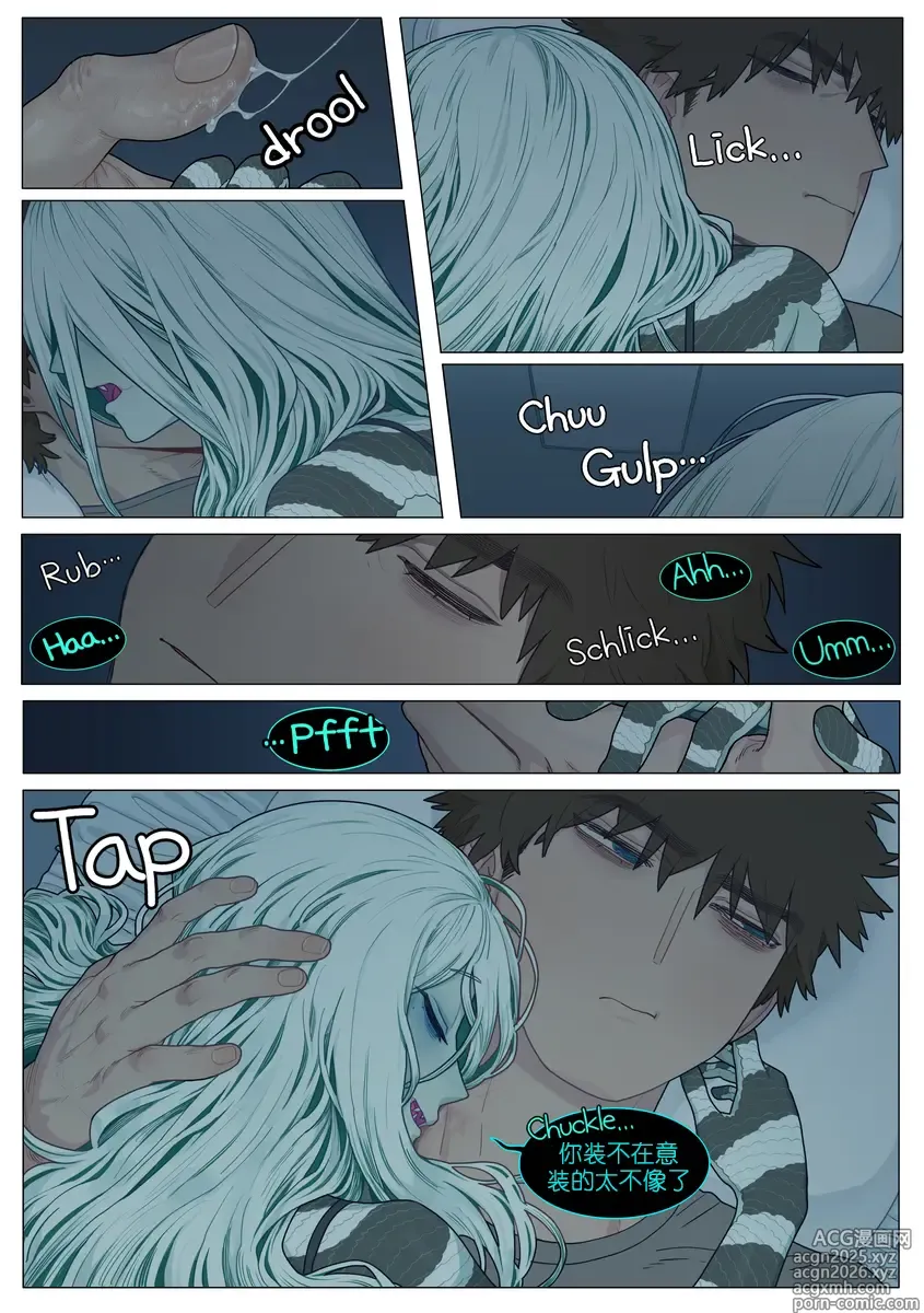 Page 4 of doujinshi GOOD Night