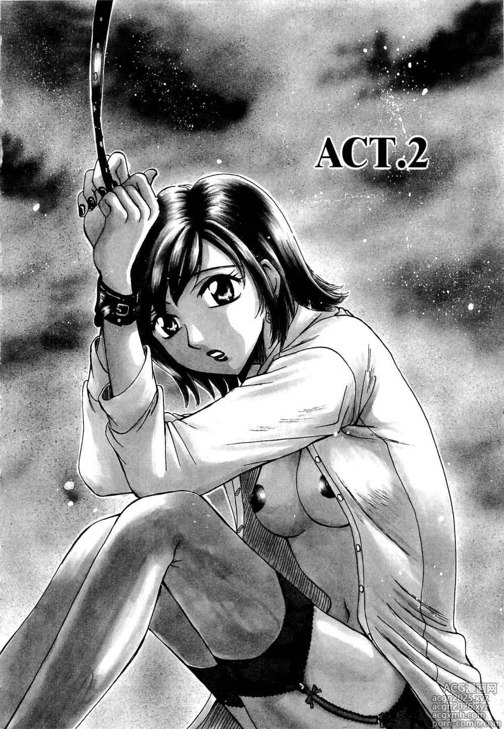 Page 27 of manga 21-ji no Onna ~Newscaster Katsuragi Miki~ 1