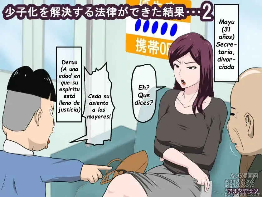 Page 1 of doujinshi Como Resultado de la Ley para Solucionar el Descenso de la Natalidad... Luego de Eso... 2