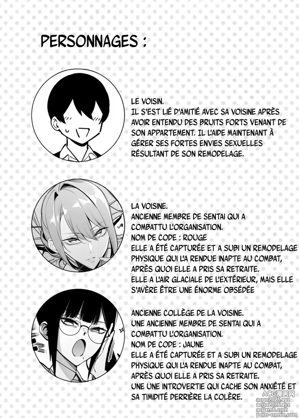 Page 2 of doujinshi Ma voisine est une ancienne membre de super sentai dont le corps a été modifié par une organisation maléfique 4