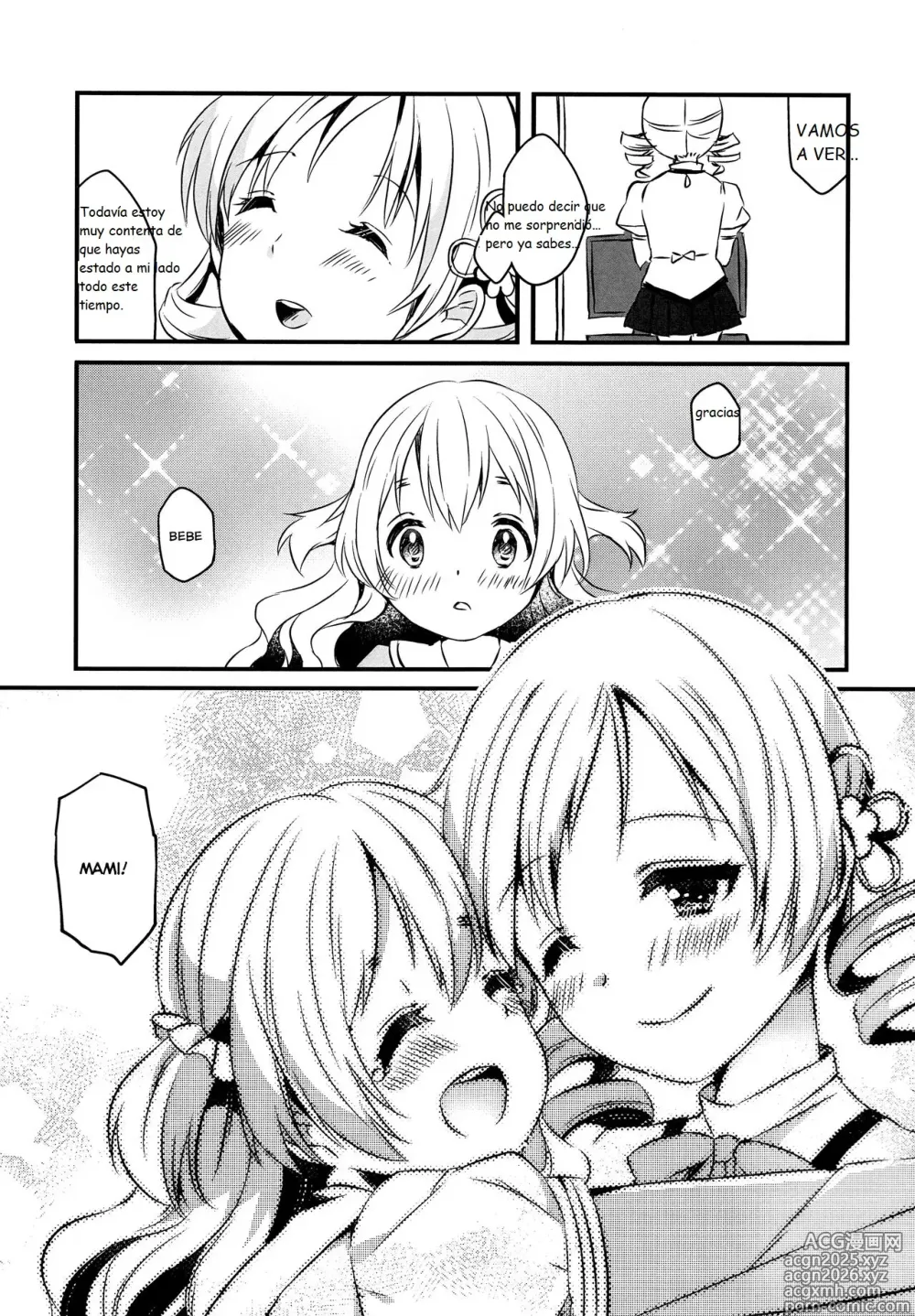 Page 5 of doujinshi Nagisa wa Mami ga Daisuki nanodesu!