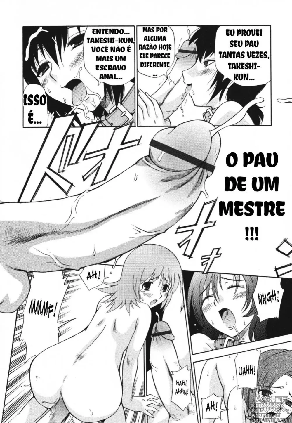 Page 174 of doujinshi kamirenjaku sanpei
