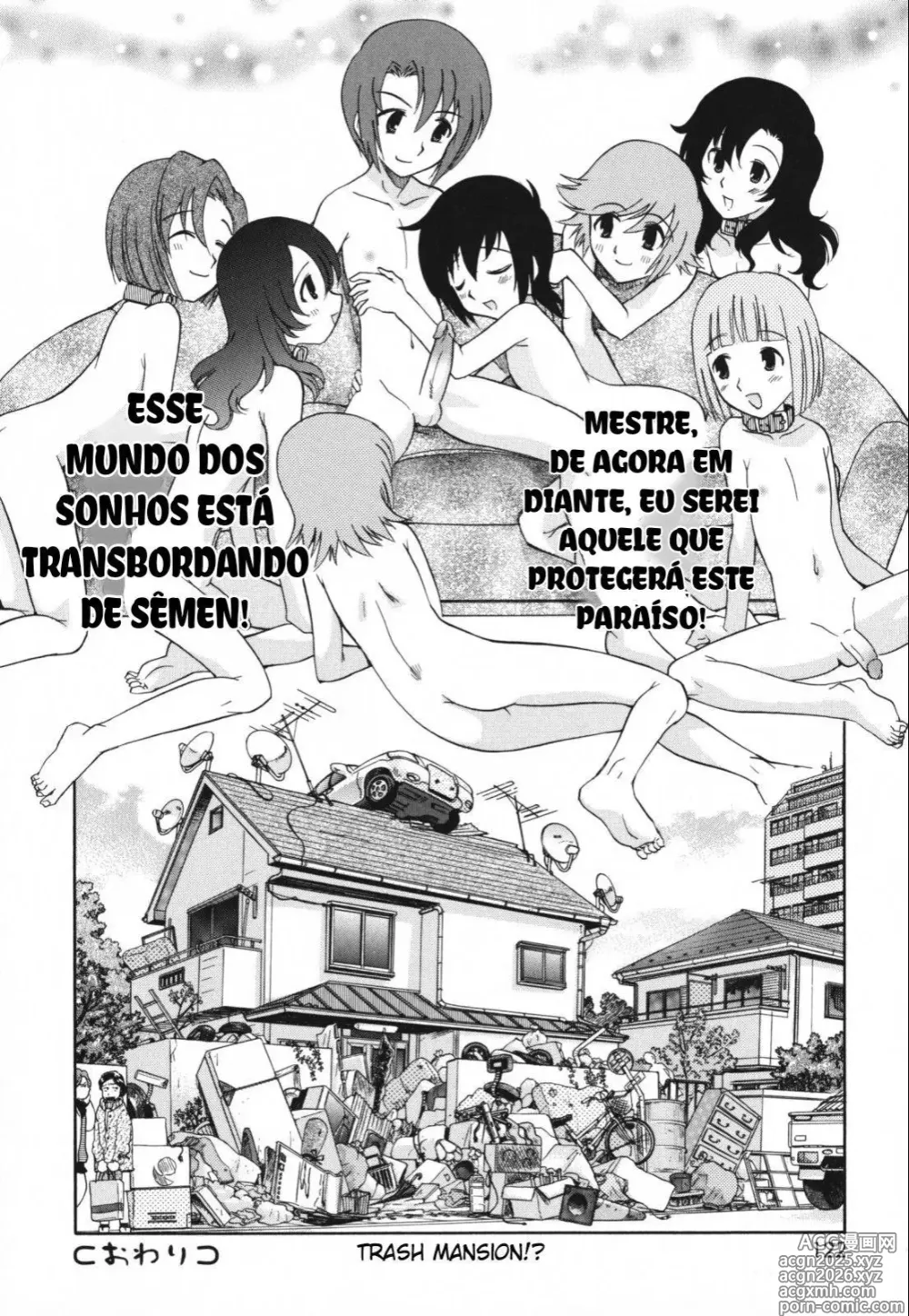 Page 176 of doujinshi kamirenjaku sanpei