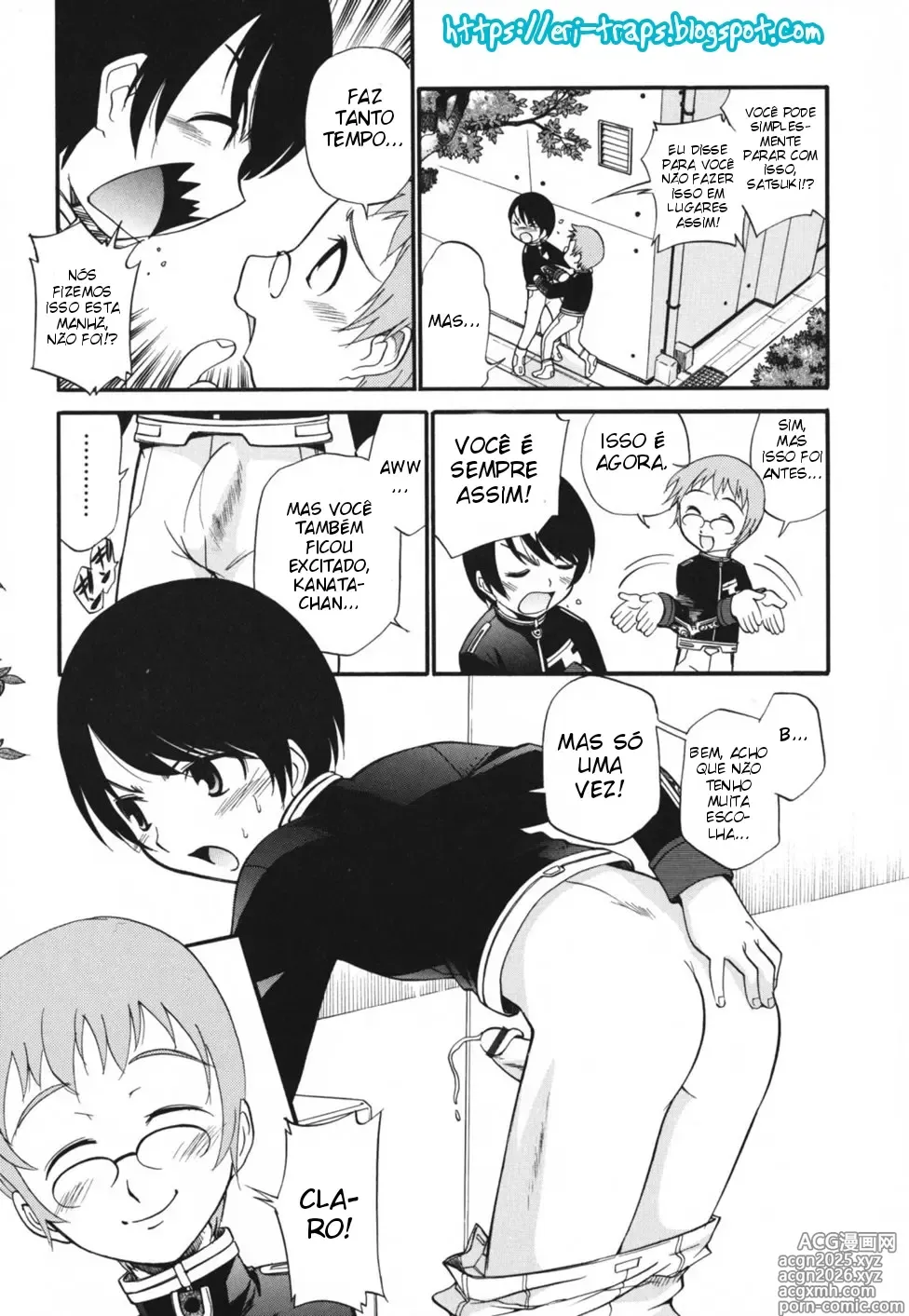 Page 179 of doujinshi kamirenjaku sanpei