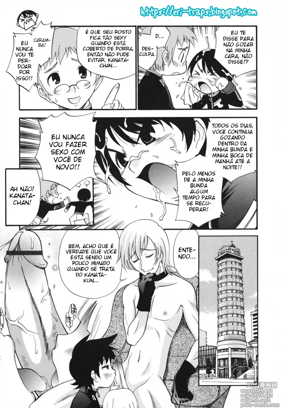 Page 183 of doujinshi kamirenjaku sanpei
