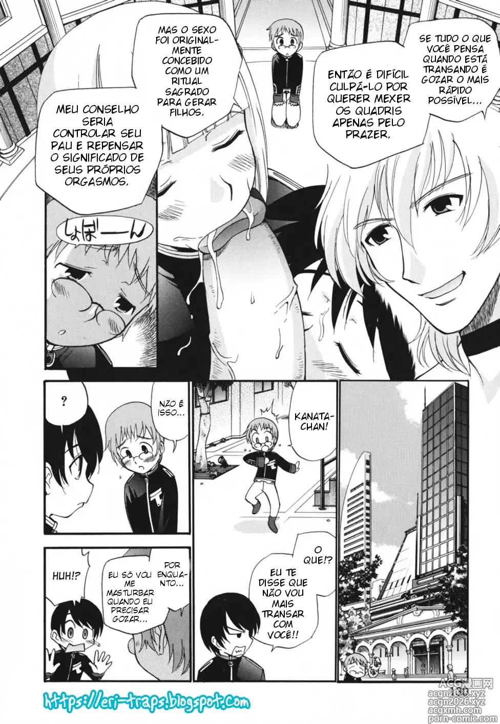 Page 184 of doujinshi kamirenjaku sanpei