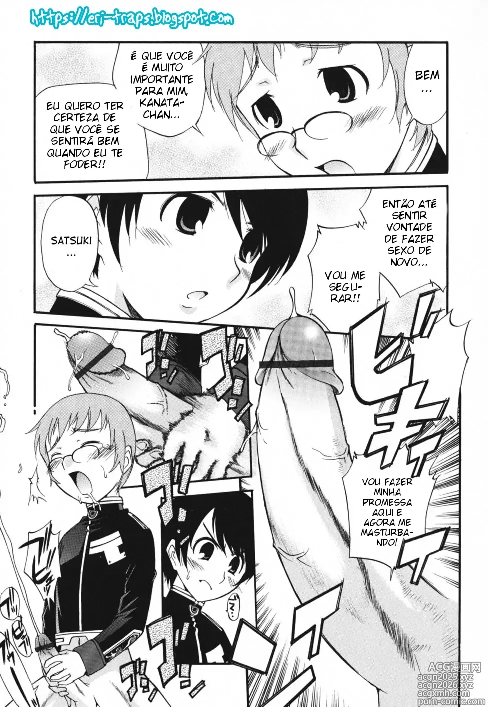 Page 185 of doujinshi kamirenjaku sanpei