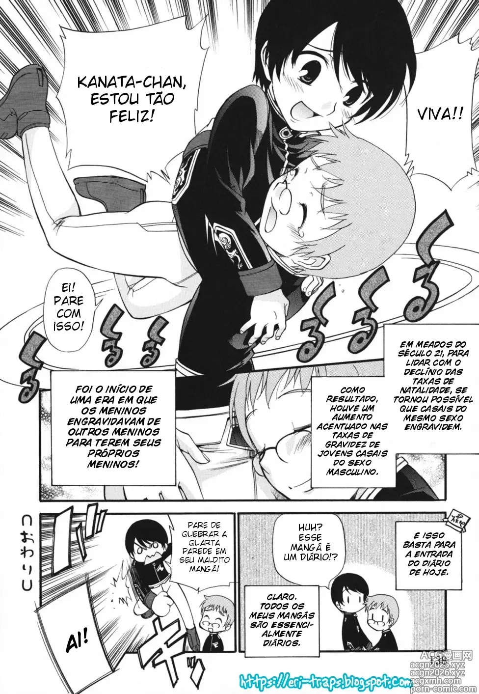 Page 192 of doujinshi kamirenjaku sanpei