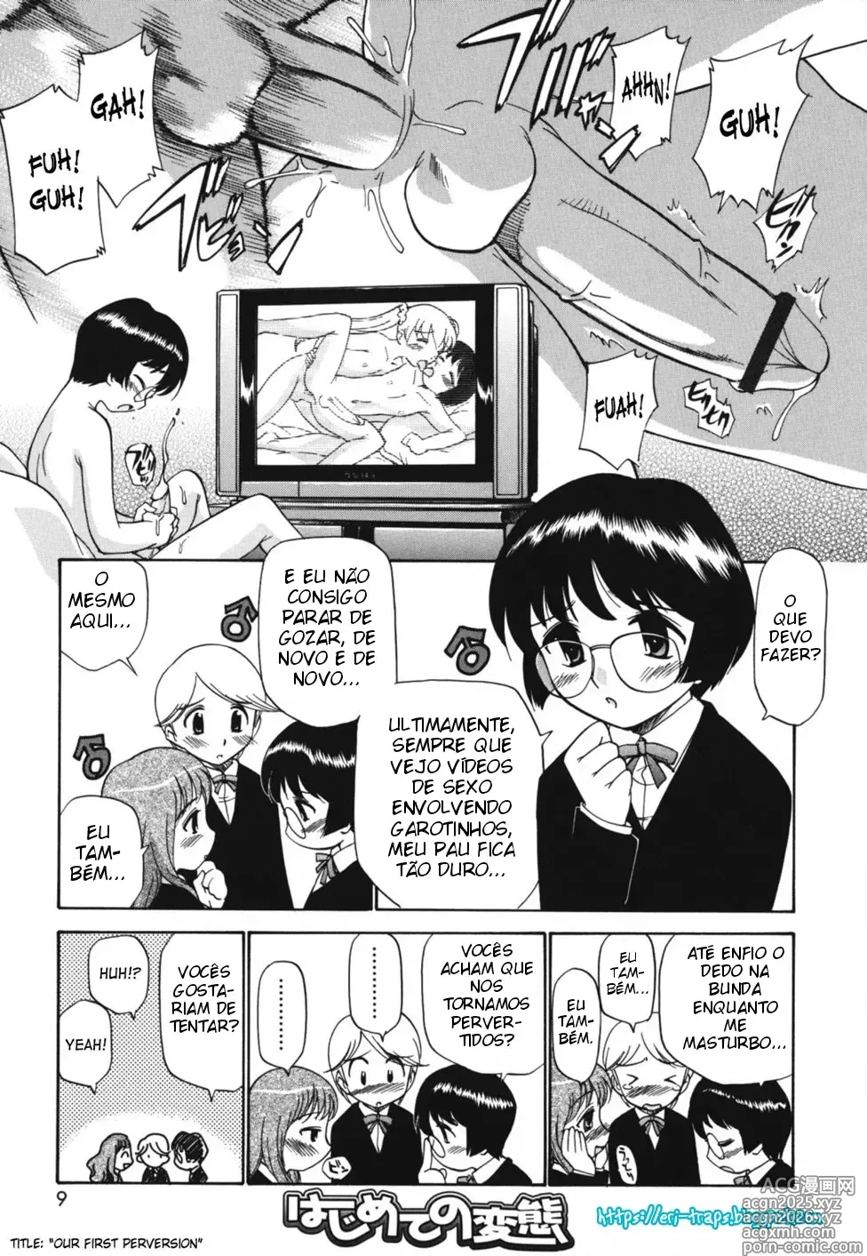 Page 194 of doujinshi kamirenjaku sanpei