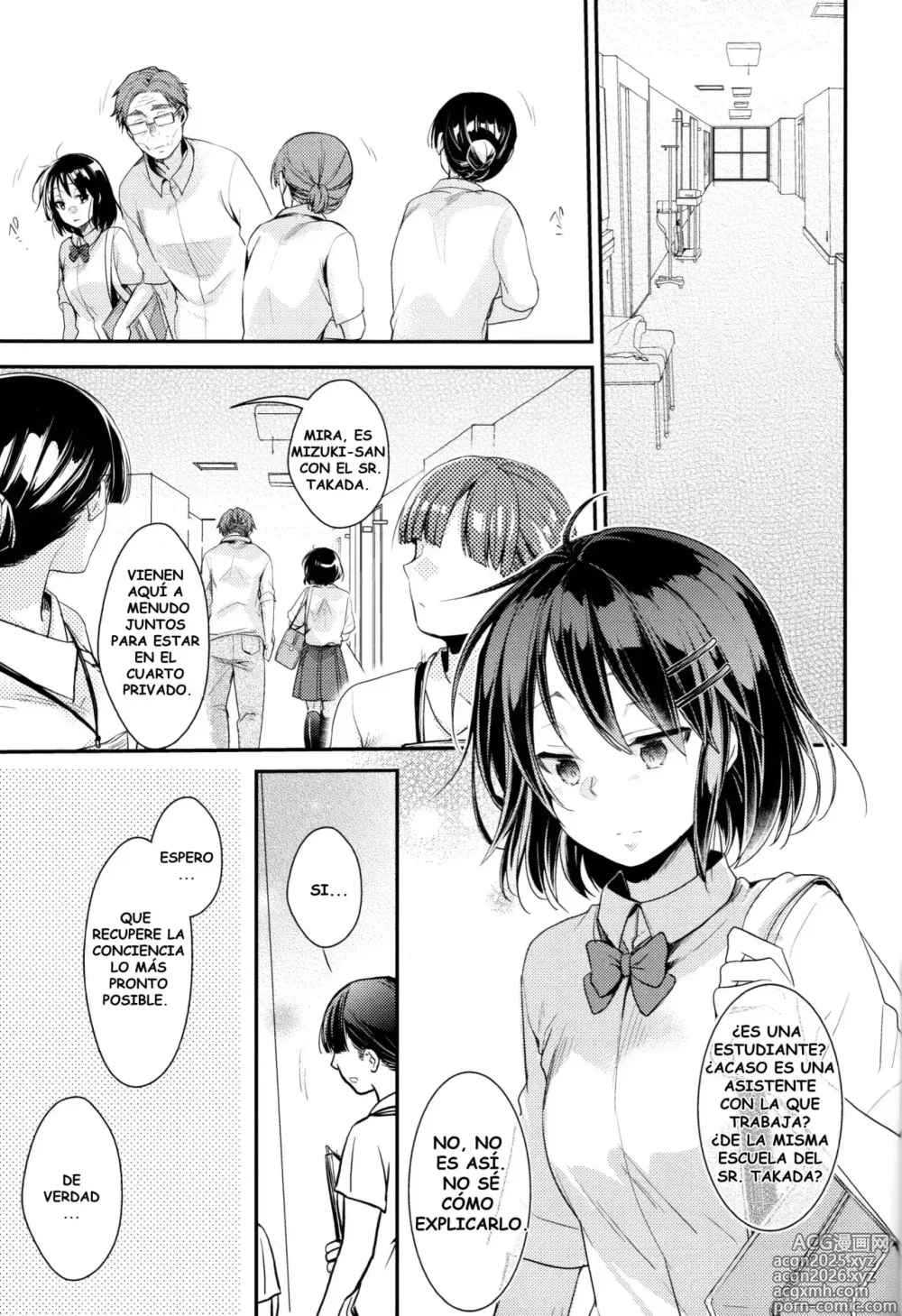 Page 3 of doujinshi Un Hombre Mayor y Yo