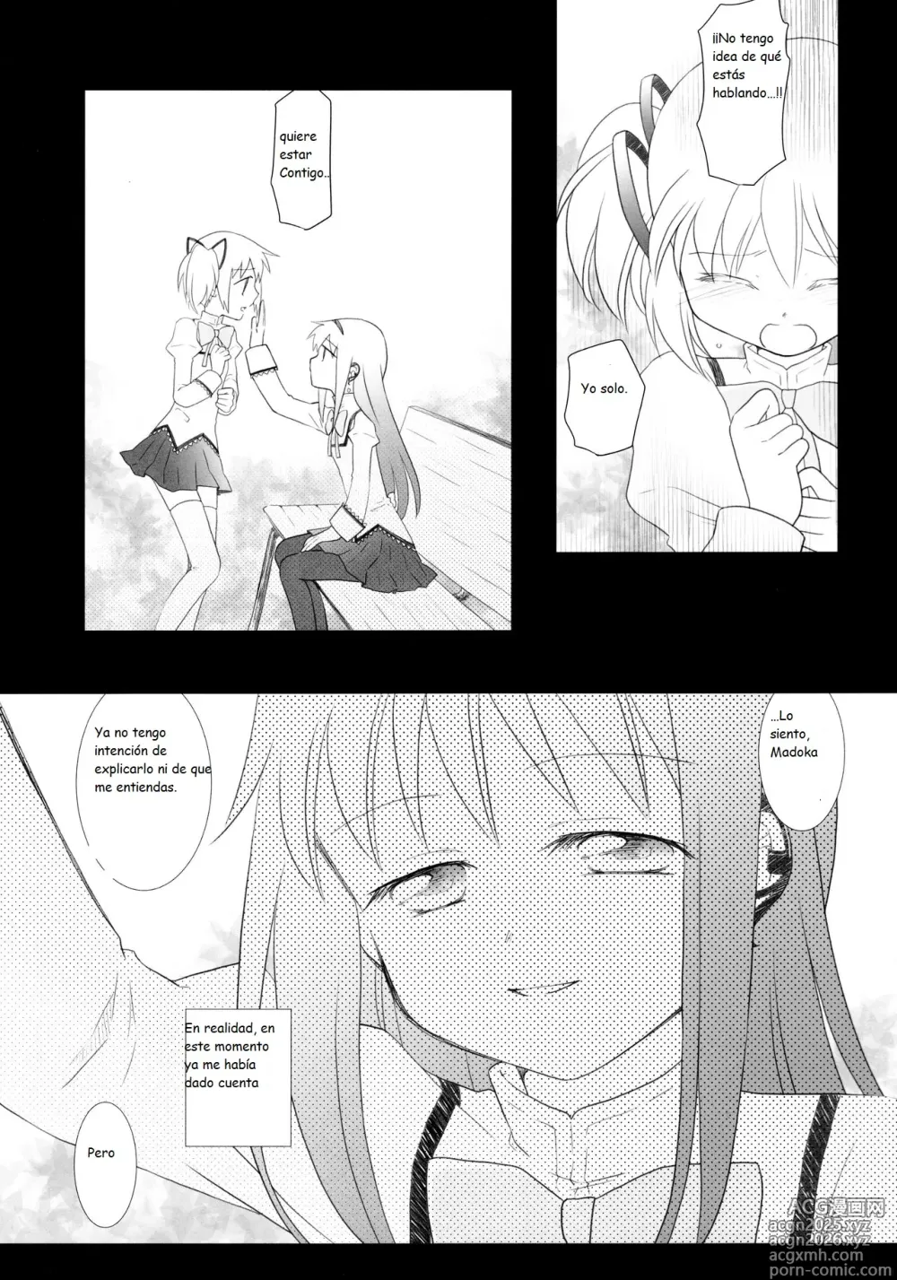 Page 11 of doujinshi Utsuro no Mori